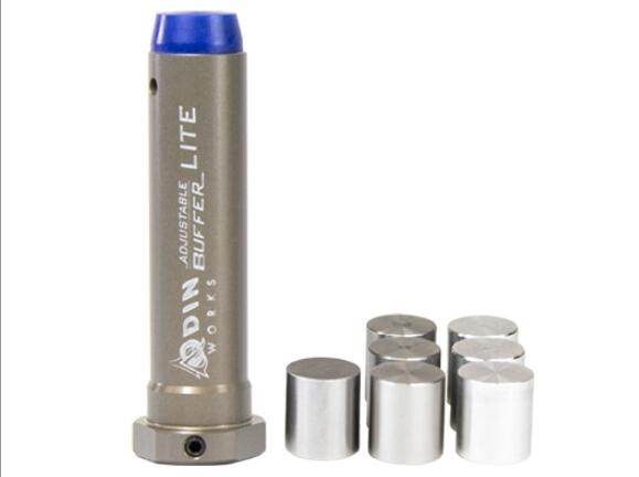 Adjustable Buffer